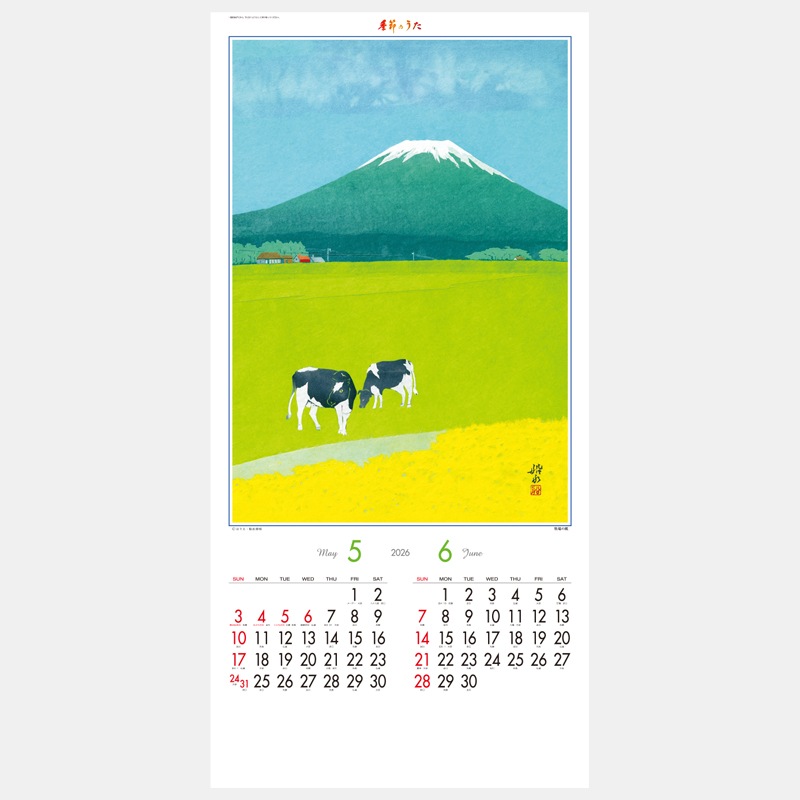 SP-34 ����Τ���