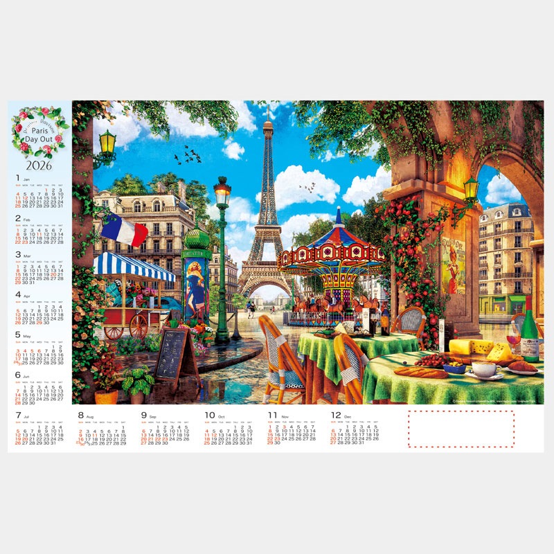 FU-8 ̾/ɡ͡򤵤Կۡ