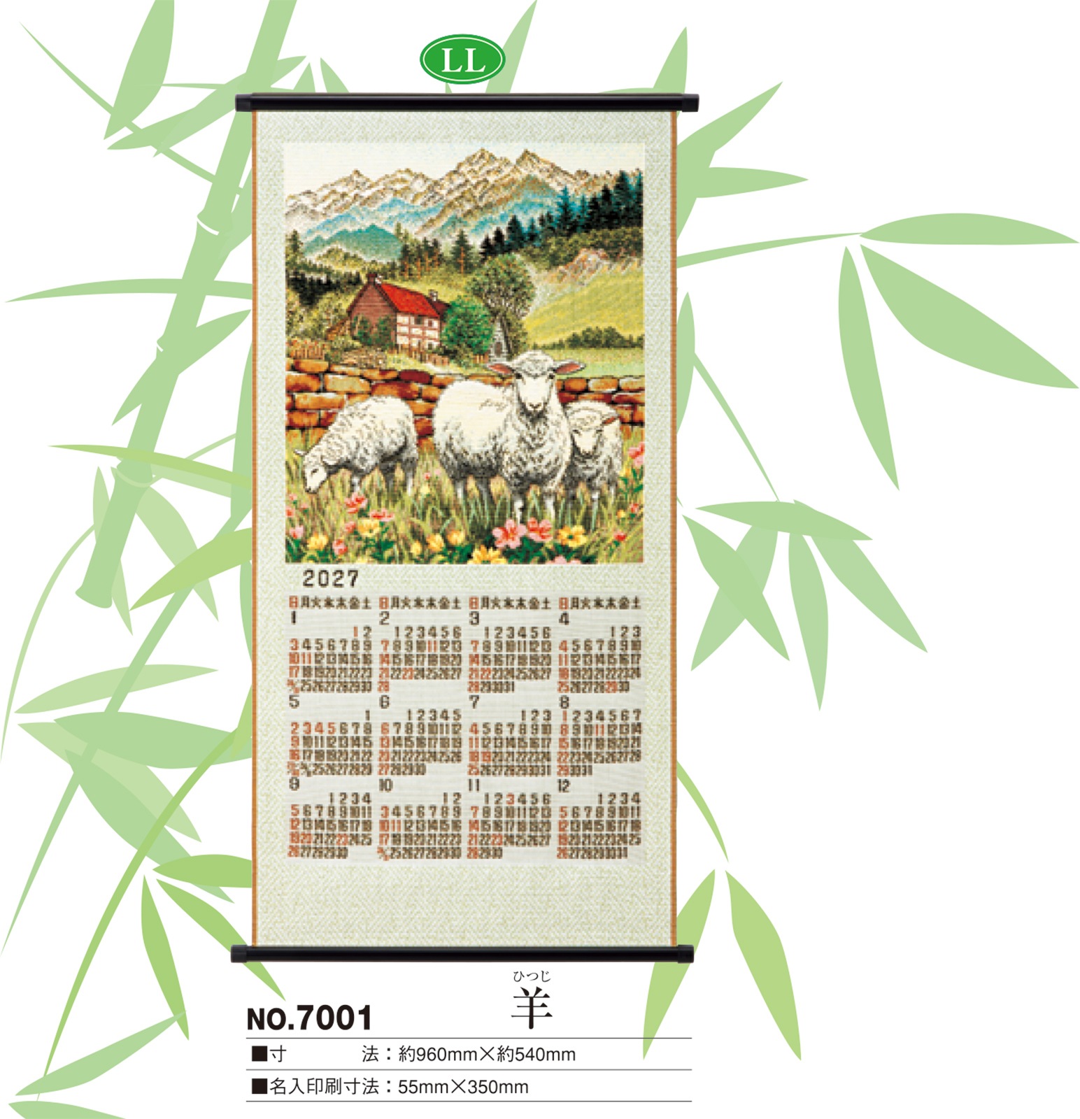 OT-7001 ���֥�󡡾�����