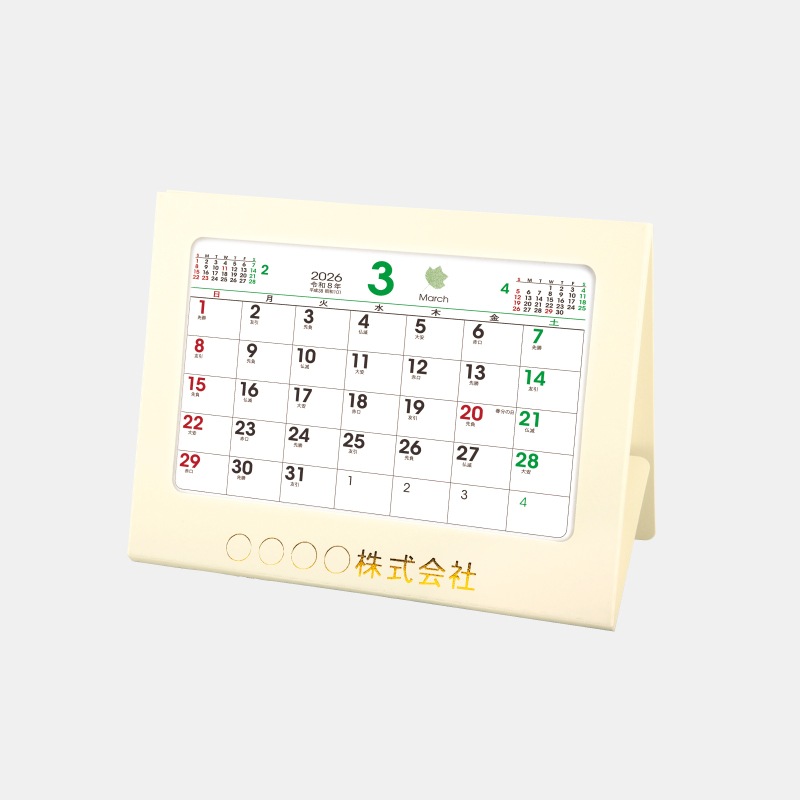 TD-279 �������̡��١����å�