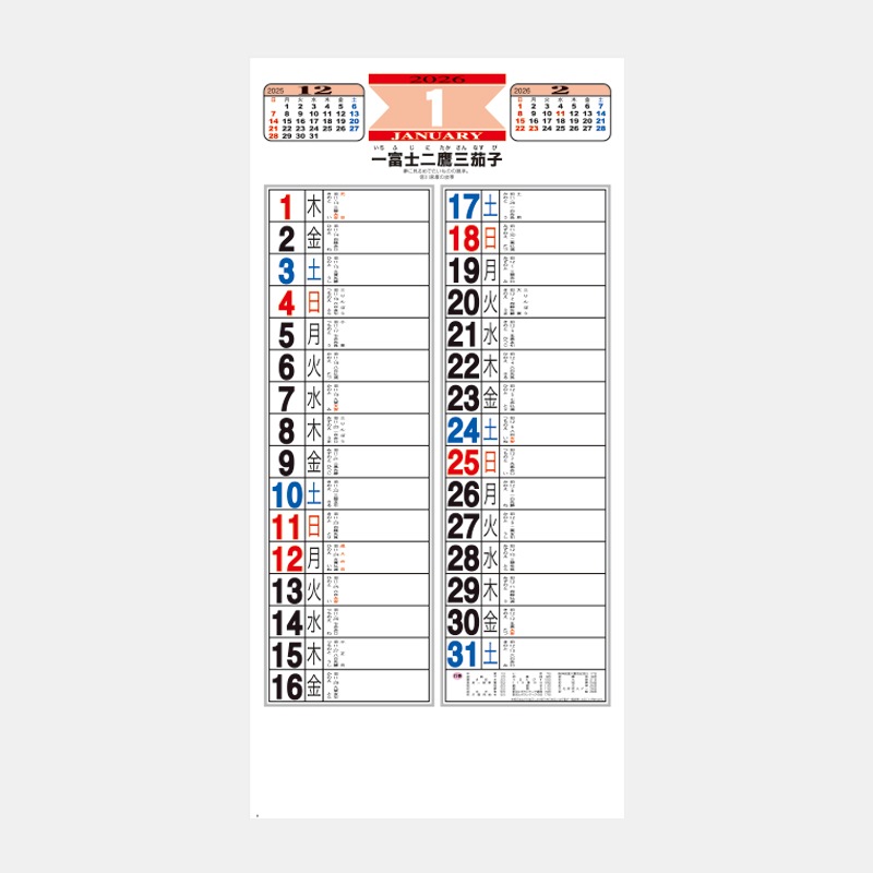 KY-101 ���Ȥ虜���