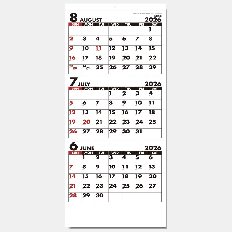 SG-317 ����ץ륹�����塼���ǯɽ�ա����꡼�ޥ󥹡�