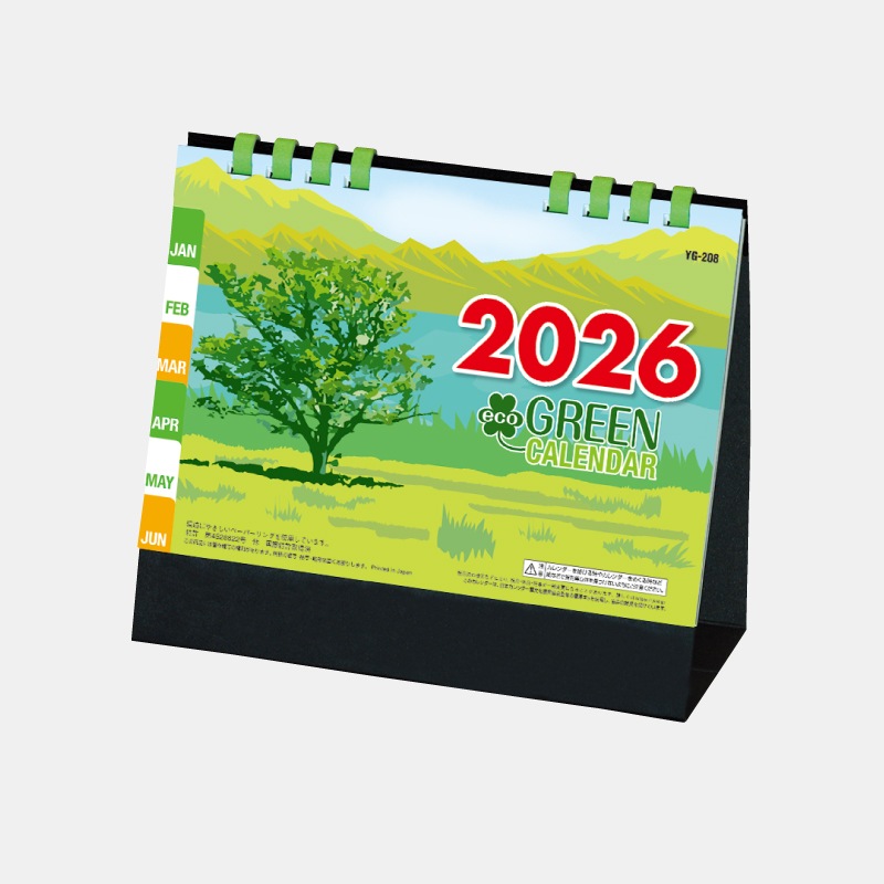 YG-208 ��奨�����꡼��