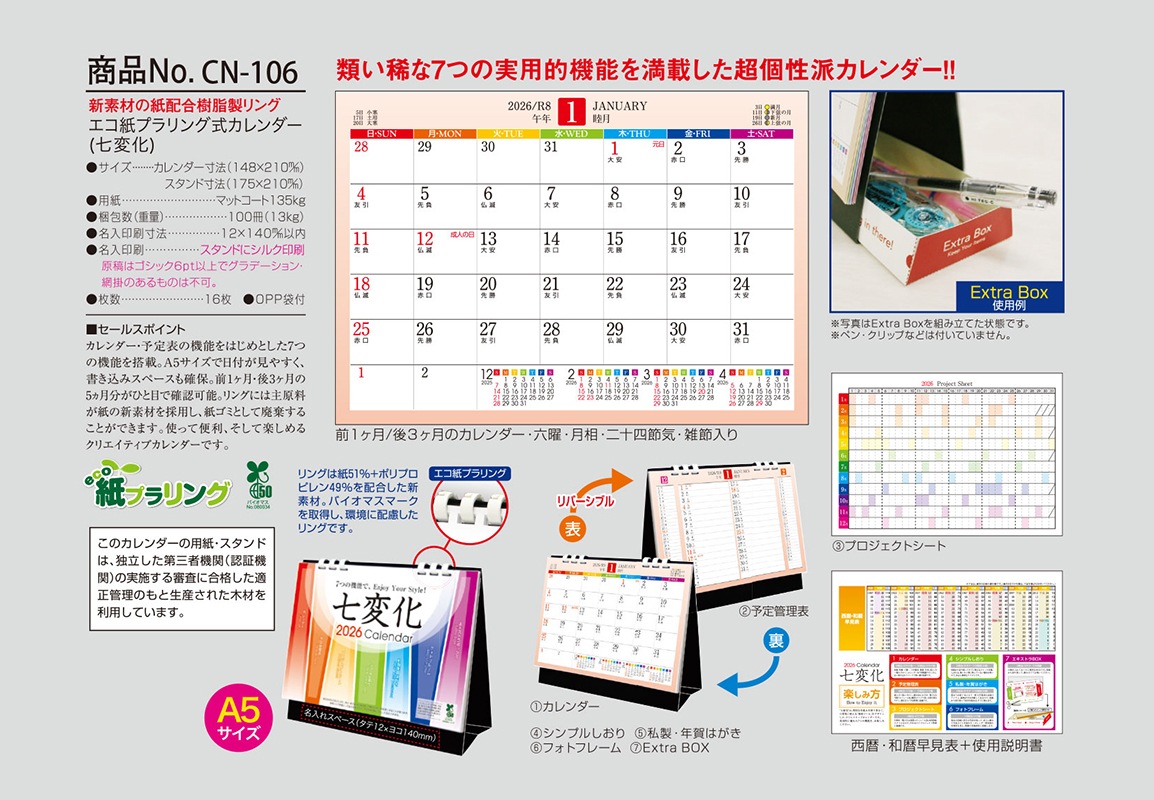 ��塡���Ѳ�