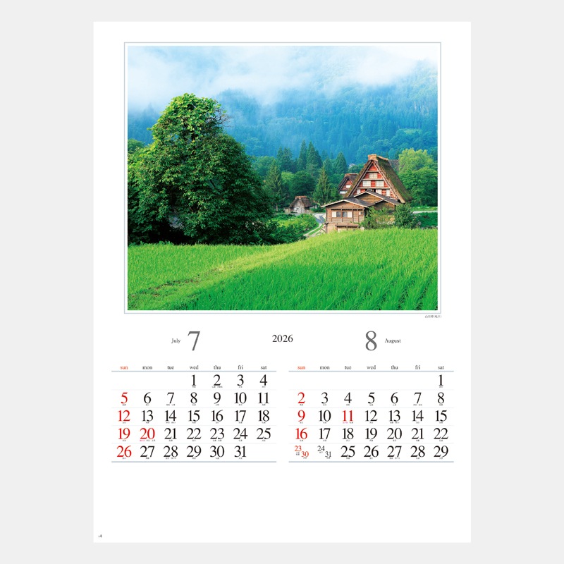 NK-115 �͵���ī