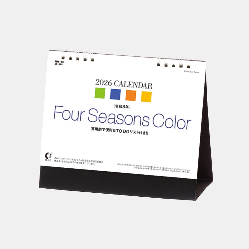 NK-565 ��塡Four Seasons Color