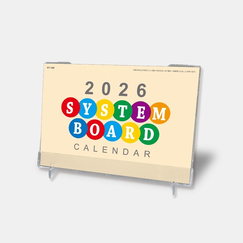 KY-122 �����ƥ�ܡ���