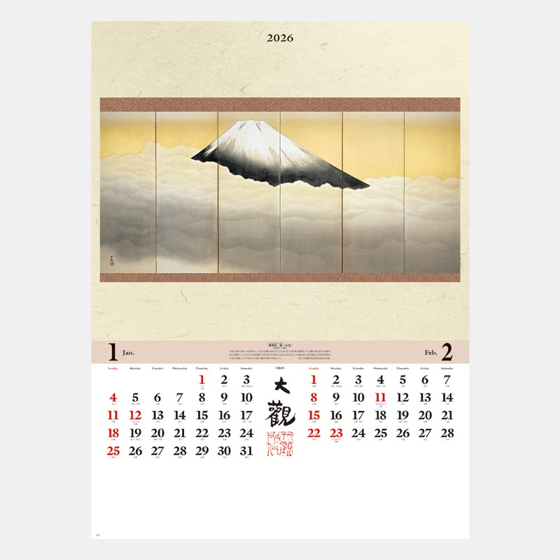 NK-120 ������Ѻ��ʽ�