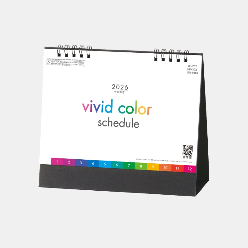 YG-202 �ӥӥåɥ��顼�������塼�� (SG-9360)