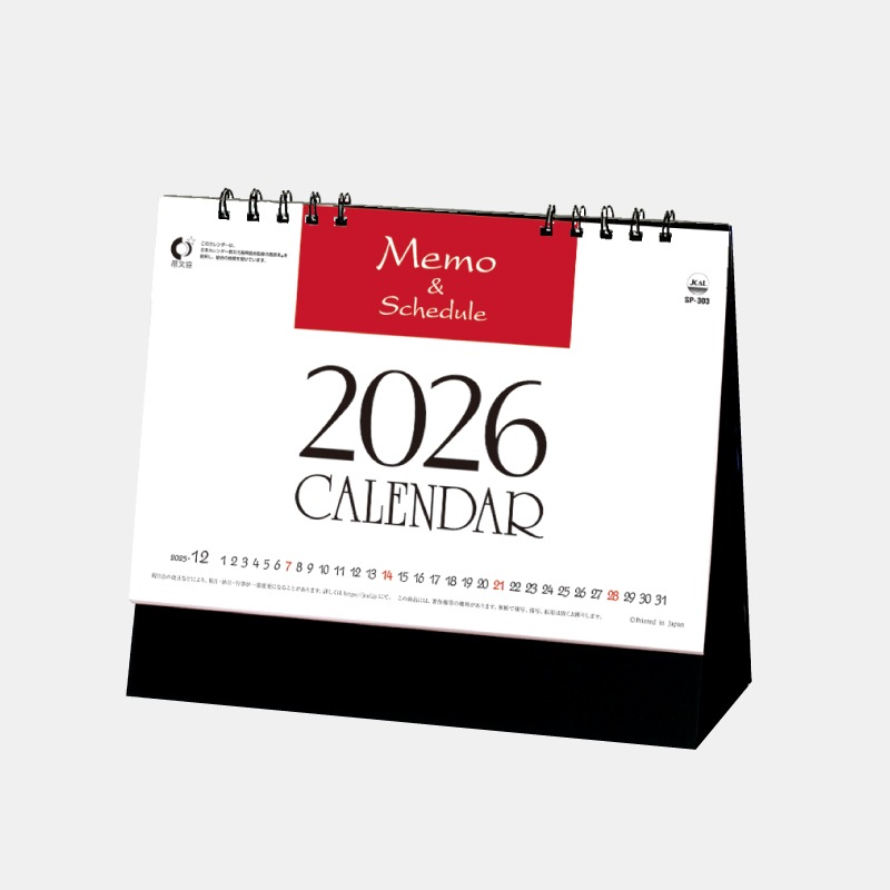 SP-303 ��⥸�塼��ǥ���