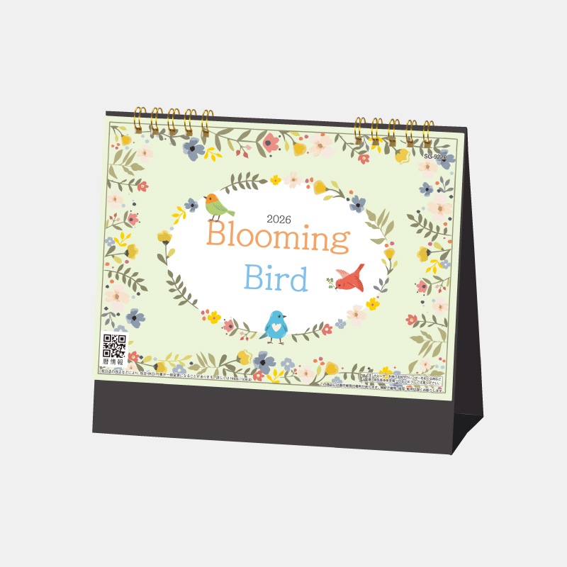 SG-9220 Blooming��Bird