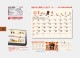 YG-205����塡�����礳�ä�Ʀ�μ� (SG-922)