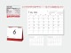 SG-930 6Weeks Calendar (�ڎ��Ď�)