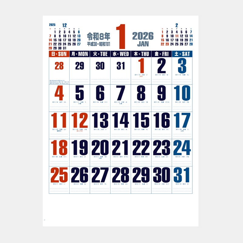 IC-208 ���֥�ȡ���ʸ���ʶ�����ܡ�