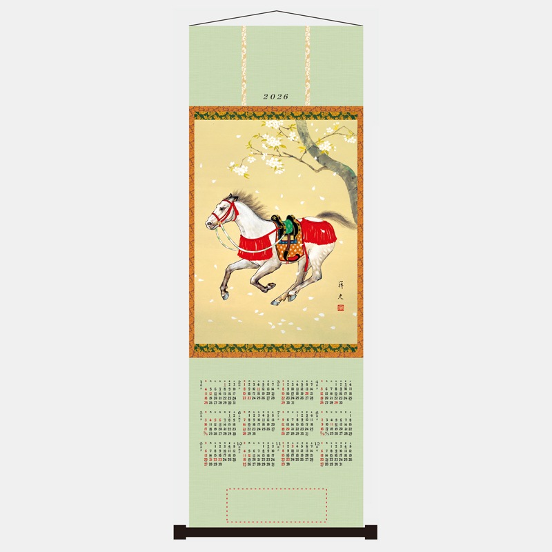 FU-6 �ڳݼ��۽���١��ᡡ (�Կ���)