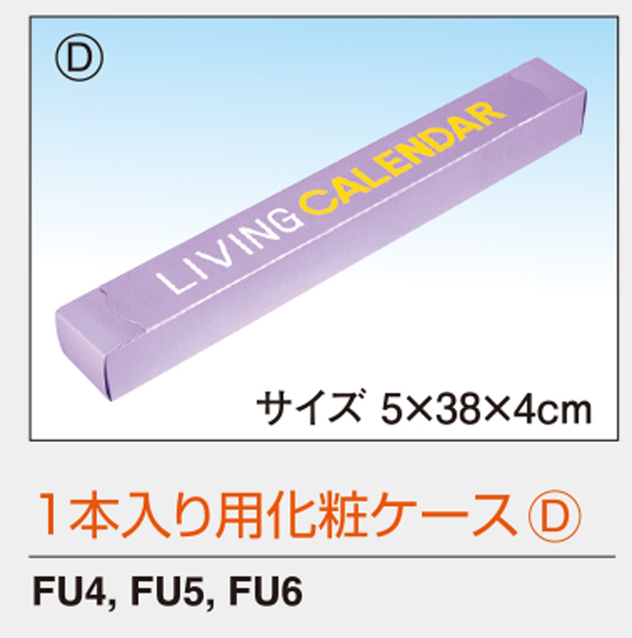 FU-6 �ڳݼ��۽���١��ᡡ (�Կ���)