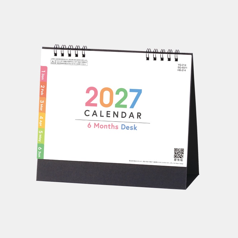 YG-214    6�ޥ󥹥ǥ���-Color-��SG-9371��