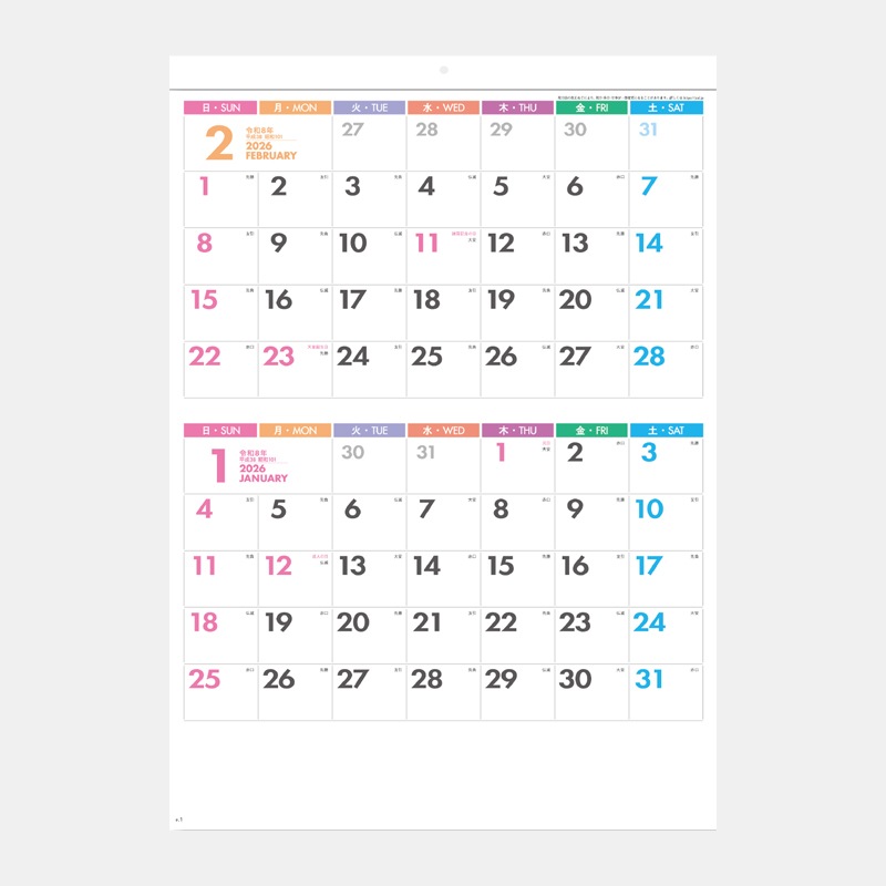 SG-226 ѥƥ륫顼塼ʣޥ󥹡ߥ