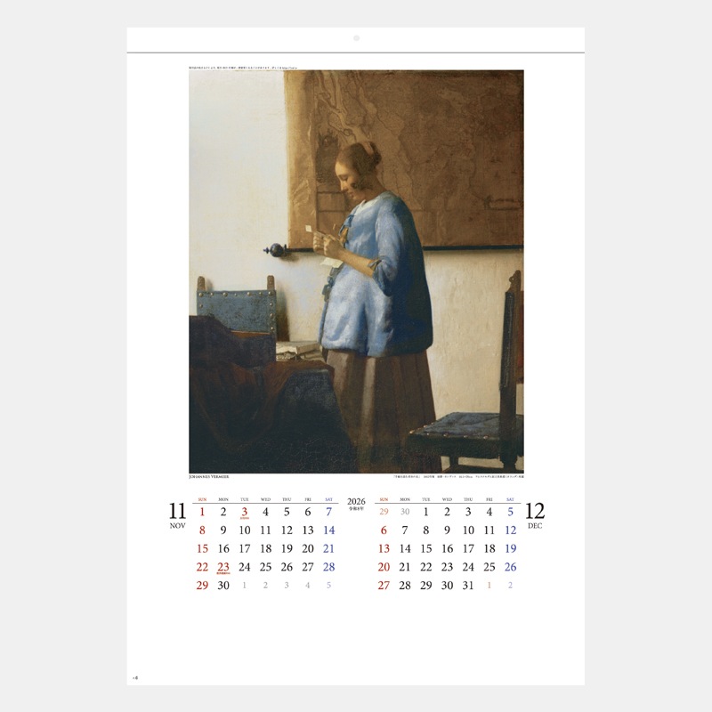 SG-412 �ե���᡼��