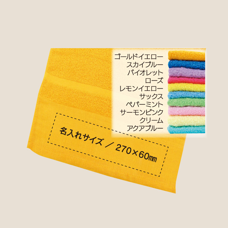 TW-220CJ ���顼������220�����������