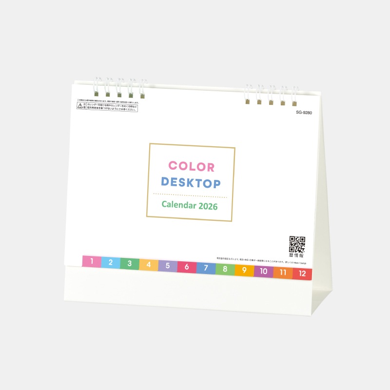SG-9280 COLOR��DESKTOP