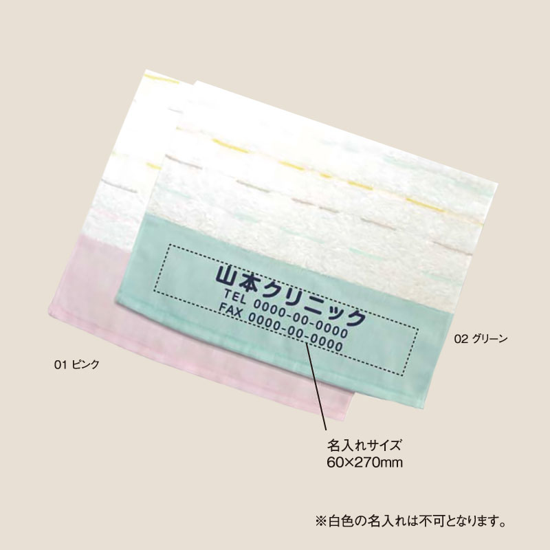 TW-240ML �ޥ���饤�󥿥���240�����������