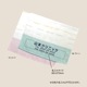 TW-240ML �ޥ���饤�󥿥���240�����������