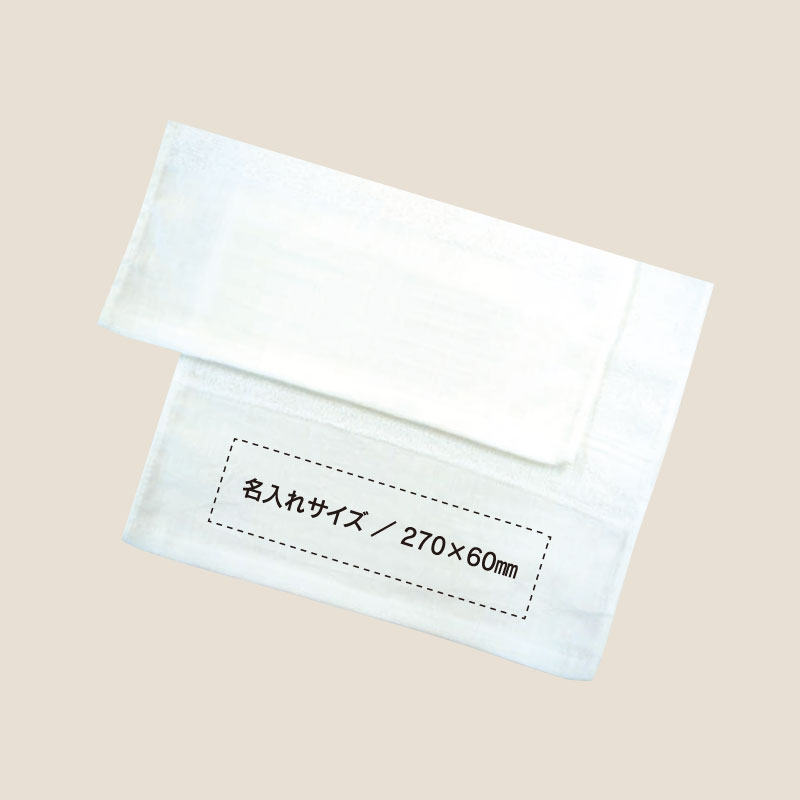 TW-180WC �򥿥���180����������