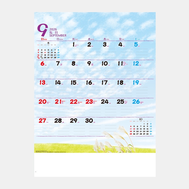 IC-258H ���󡦥������������ʶ��ȱ���ʪ���