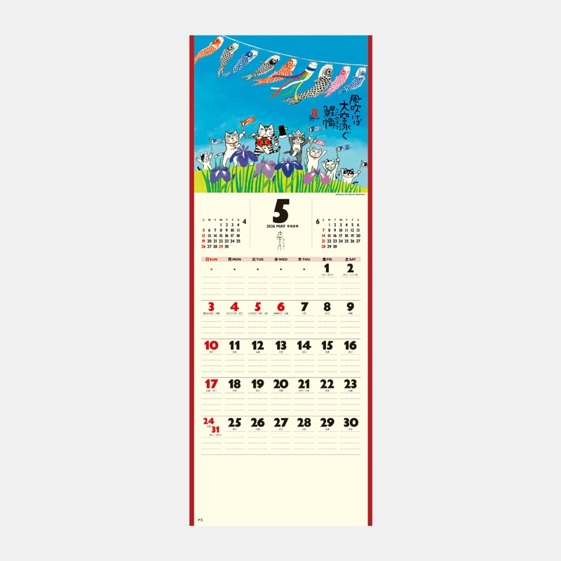 NK-425 ��ʡ�ͤ��񡡡ʾ���