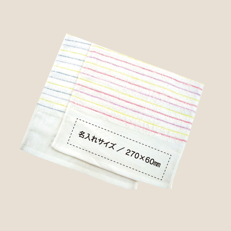 TW-240MG �ܡ������ʥޡ�����åȡ˥�����240��ʥ٥ȥʥ�����