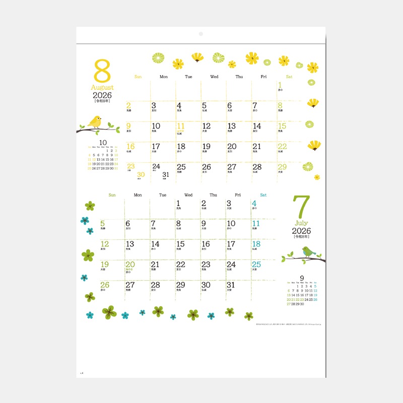 SG-7002 Blooming��Bird����2�ޥ󥹡��ߥ���������ˡ���S��