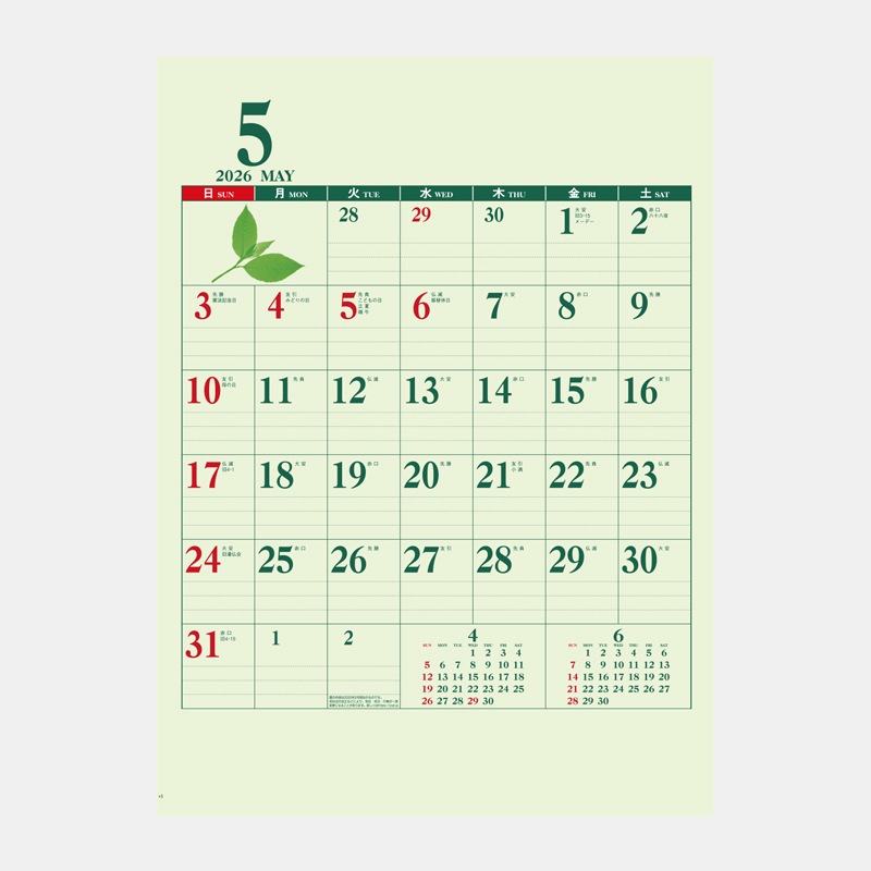 IC-276 ���꡼�󥫥�����