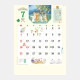 NK-57 ����Τ����䤭��-�޼��ޤ��֤����ܤ���餷-