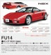 FU-14 �ۥ�� NSX  (�Կ���)