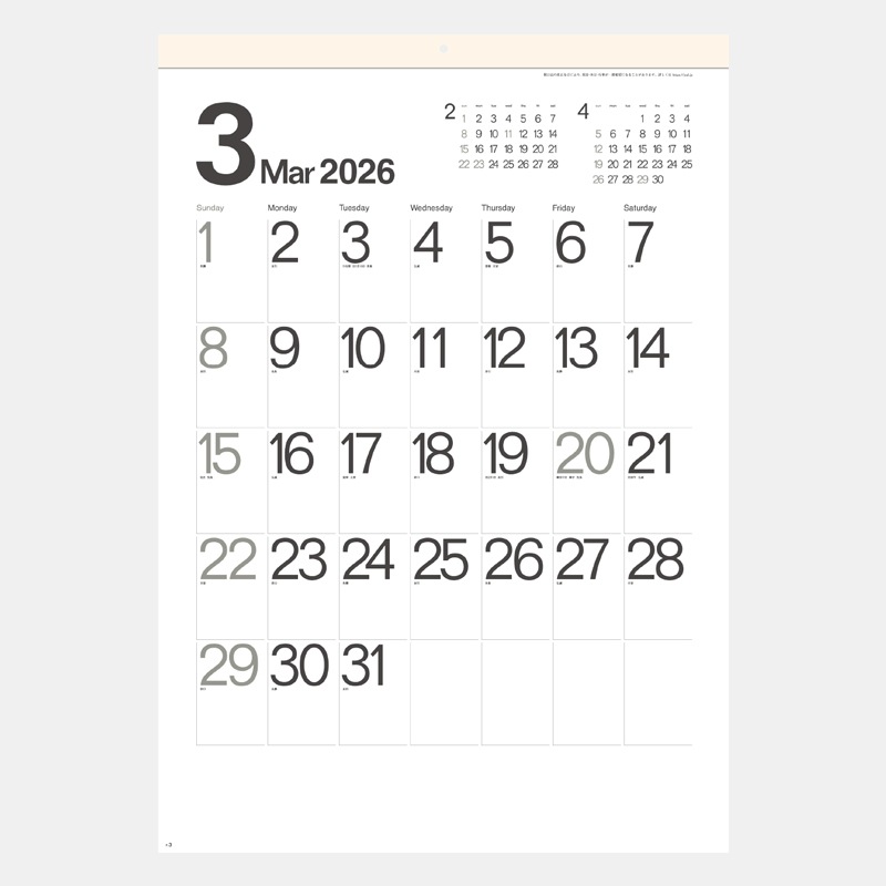 SG-452 ��Υȡ���ʸ���ʣ�����