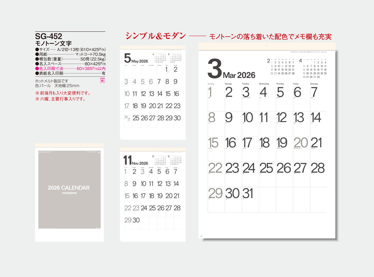 SG-452 ��Υȡ���ʸ���ʣ�����