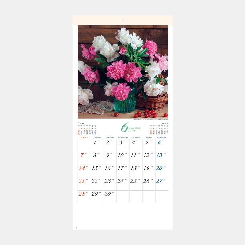 YG-48 �ե���(SG-158)