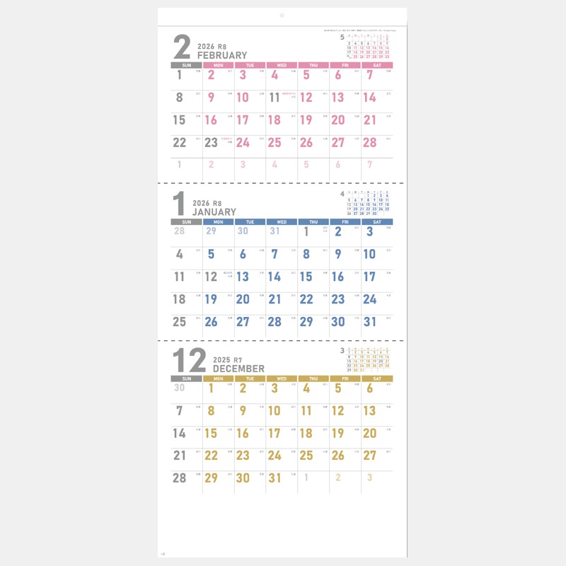 SG-7301 ���쥤�å��奫�顼��ǯɽ�ա����꡼�ޥ󥹡ˡ���S��