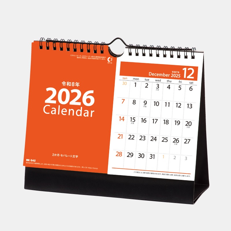 NK-542 ��塡2������ѥ졼��ʸ��