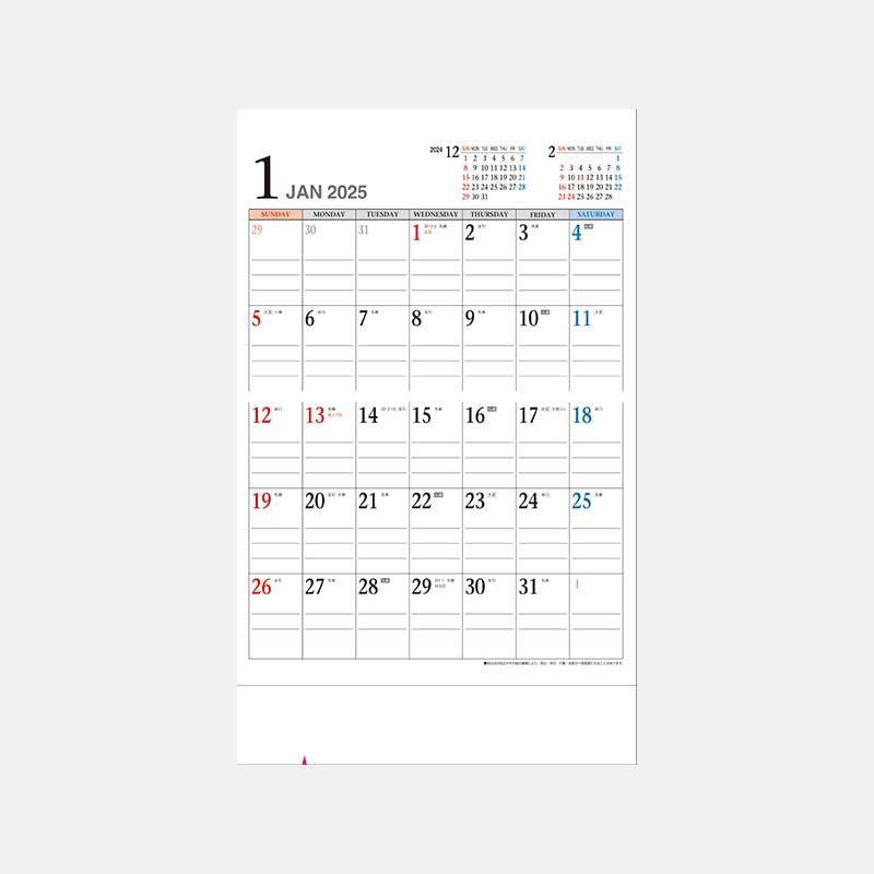 SA-381 �᡼���إ�������