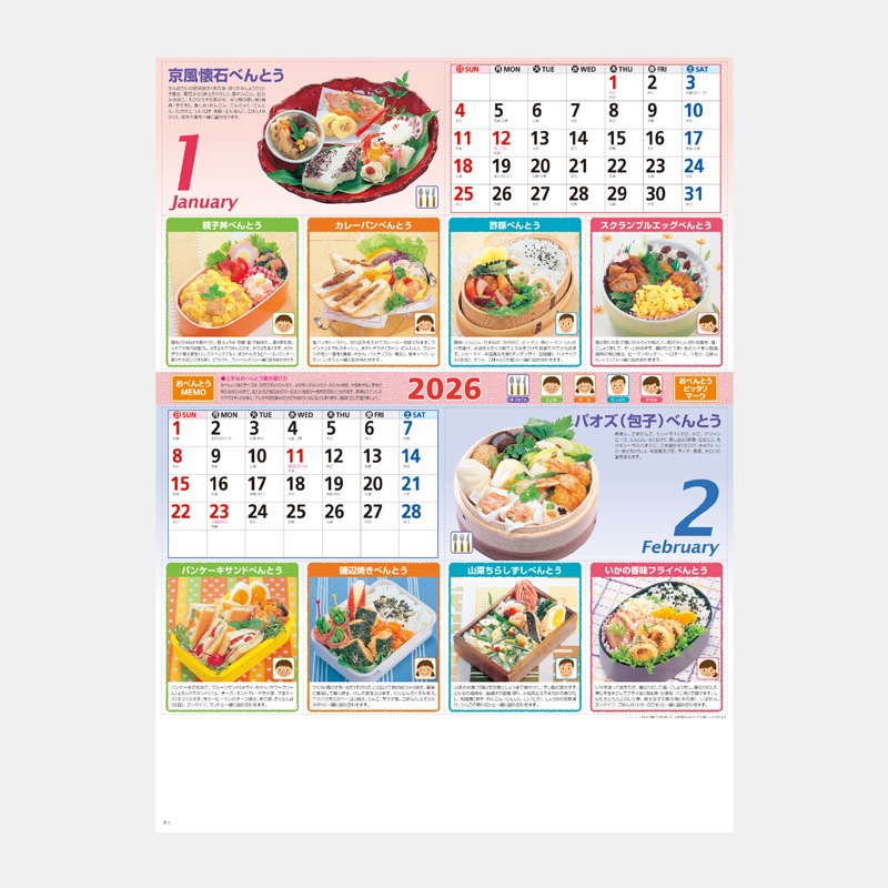 NK-44 ���٤�Ȥ�