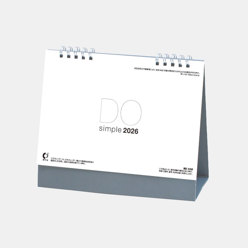 NK-558 塡Do ץ롡졼