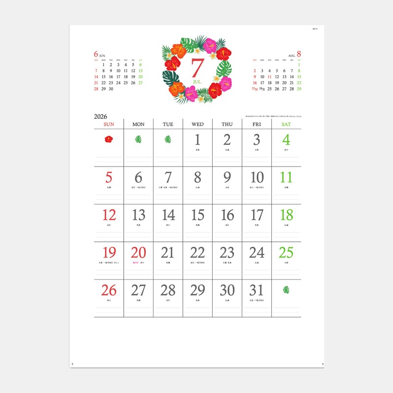 NA-111 WREATH(�����Υ꡼����