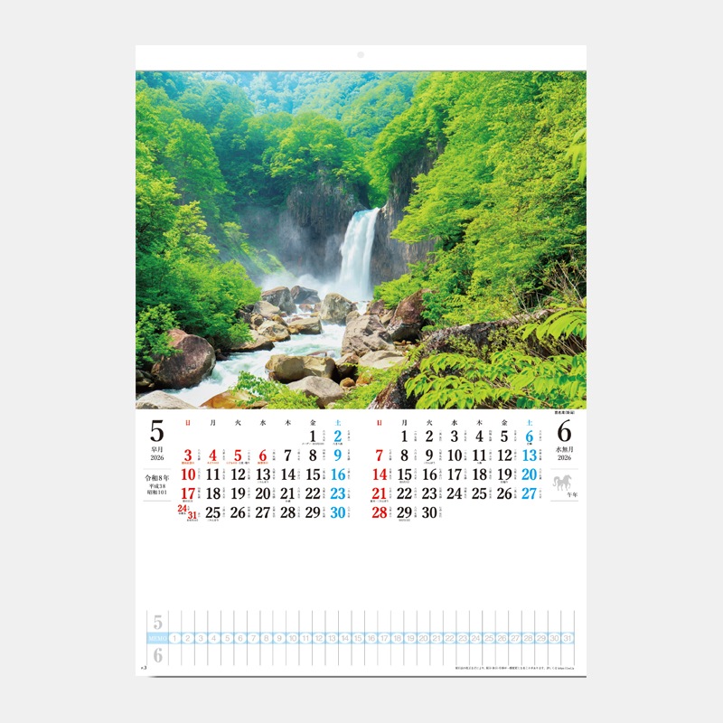 SG-201 ���ܤν��ʡ��ʥ�����ա�