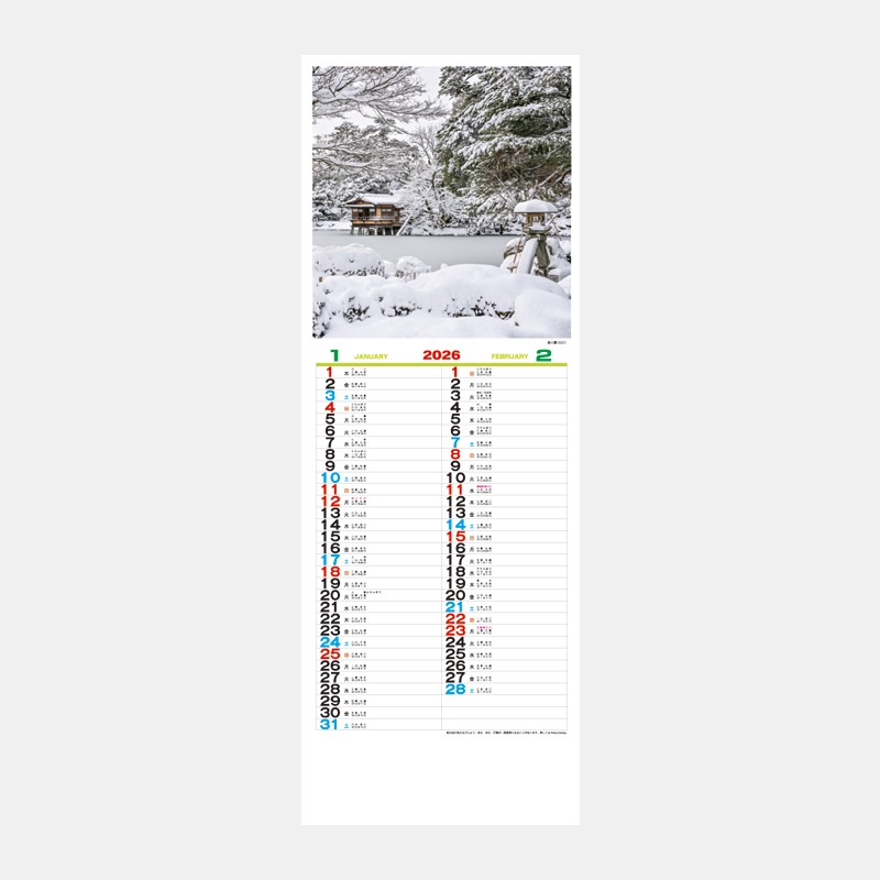 YK-2045 B/8������