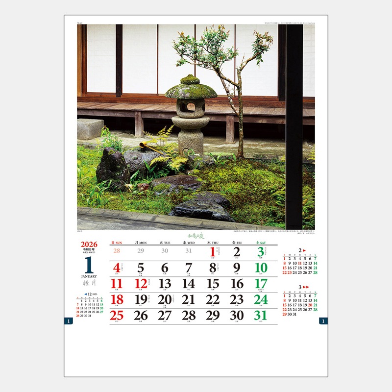 TD-647 ��������