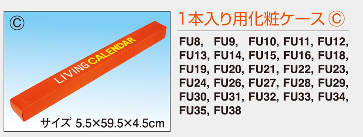 FU-33 �᥿��å�/���Թ��� ���������  (�����)