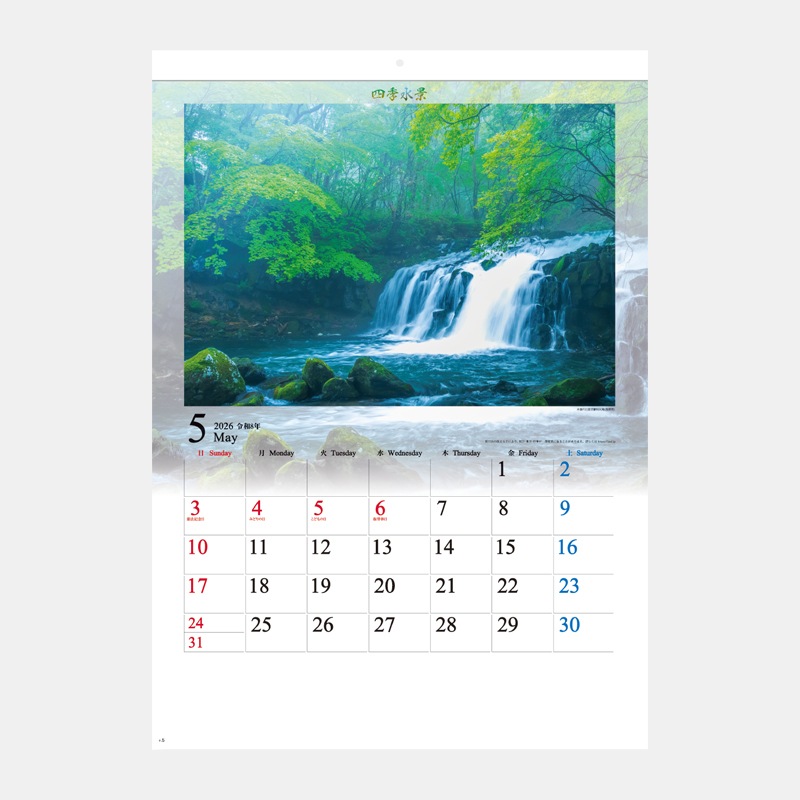 SG-294 �͵����