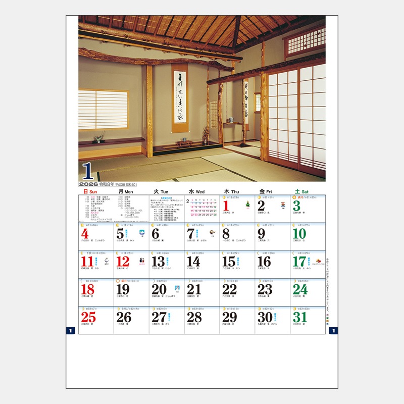 TD-658 �������ۡ����󲰡ʷ�������礱�ȵ����ա�